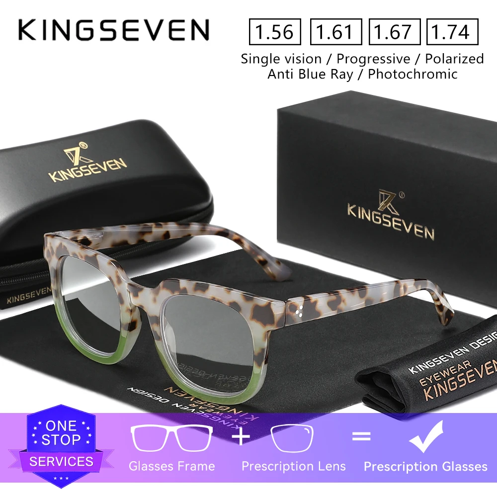 

KINGSEVEN Trendy Men Women Leopard Reading Glasses Optical Lens Myopia Hyperopia Customized Anti-blue Light Cat Eye Eyewear