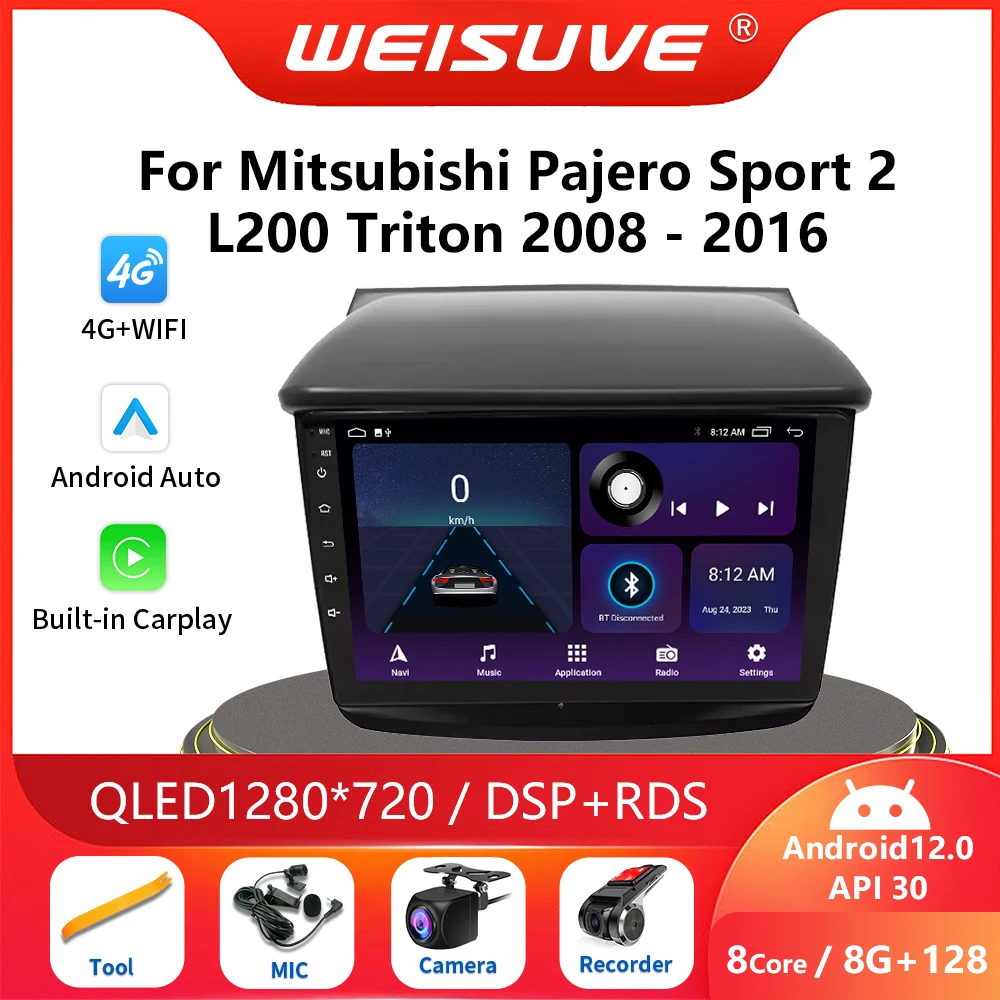 2 Din Android 13 For Mitsubishi Pajero Sport 2 L200 Triton 2008 - 2016 Car Radio Multimedia Video Player GPS 4G Carplay Auto DVD