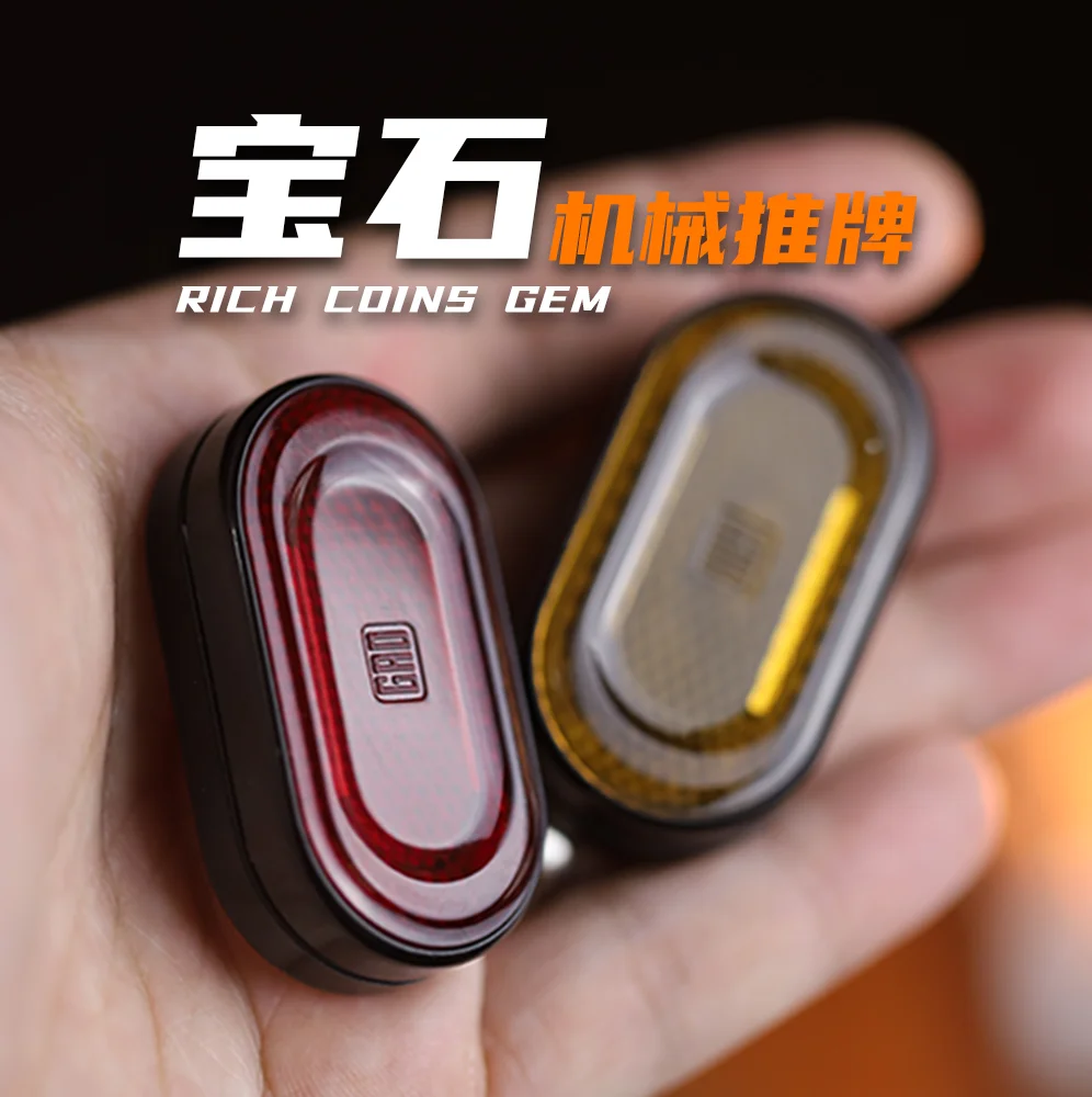 Edc Pc Push Slider …