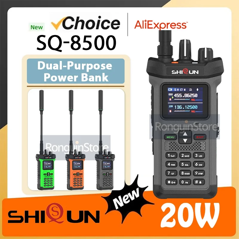 

20W Walkie Talkie SQ-8500 Dual-Purpose Power Bank Strobe Lights Type-C Charging AI Noise Reduction IP54 Waterproof Two Way Radio