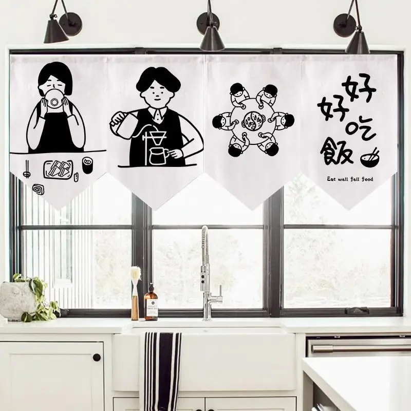 VIKAMA Simple Line Cartoon Cat Fortune Text Print Triangular Window Valance Light Filter Living Room Cabinet Hanging Curtain