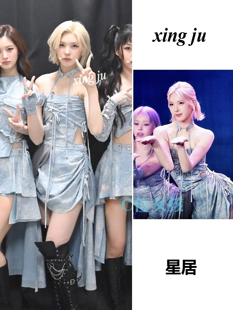 

Kpop Korean Singer Concert Show Costumes Women Sexy Lace-up Halter Tops Irregular Long Skirt DJ Jazz Stage Performance Outfits