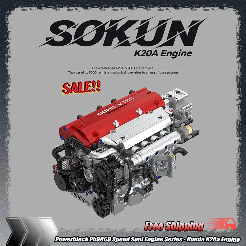 

New In Stock Powerblock Pb8860 Speed Soul Engine Series - Honda K20a Engine - Assembled Electric Building Blocks Toy Model GiftS