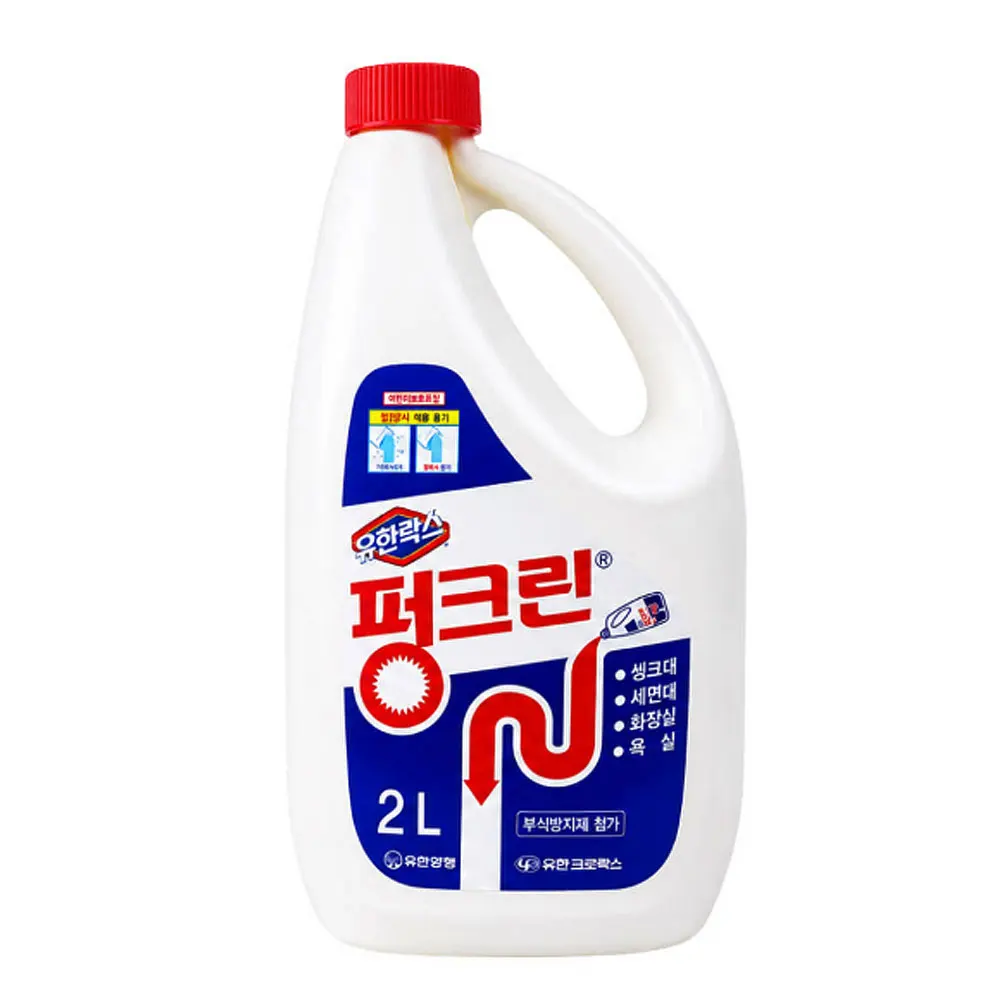 Yohanlux Puncryn 2L X 1 Unit Drain Clog Remover