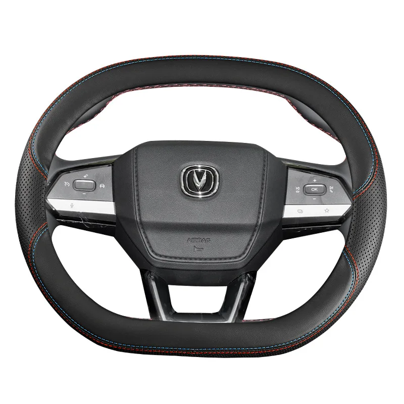 Small Double D Type Car Steering Wheel Cover Wrap for Changan Chana Eado Plus Eado 2024 2025 Artificial Leather