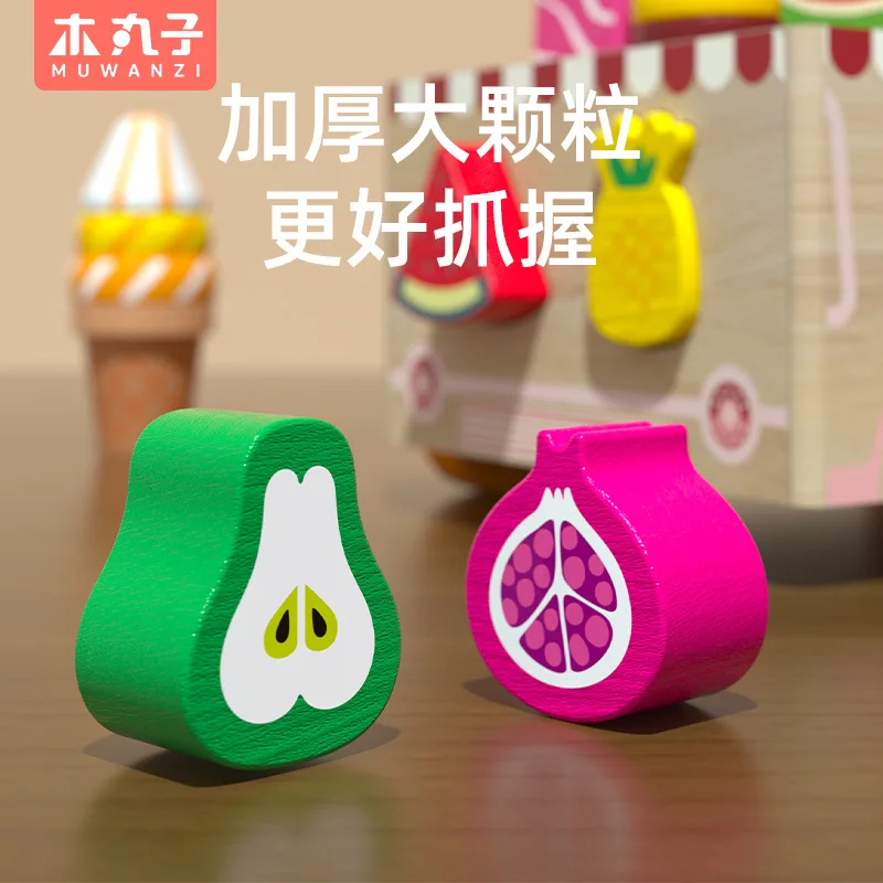 مكعبات بناء صندوق فكرية لآيس كريم الفاكهة المحاكاة الخشبية، ألعاب ألغاز مطابقة الشكل للتعليم المبكر للأطفال، XT177