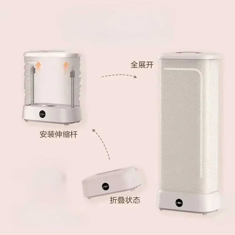 Household Foldable Clothes Dryer: Large Capacity. Frequency Conversion, Sterilization. New Model For Drying