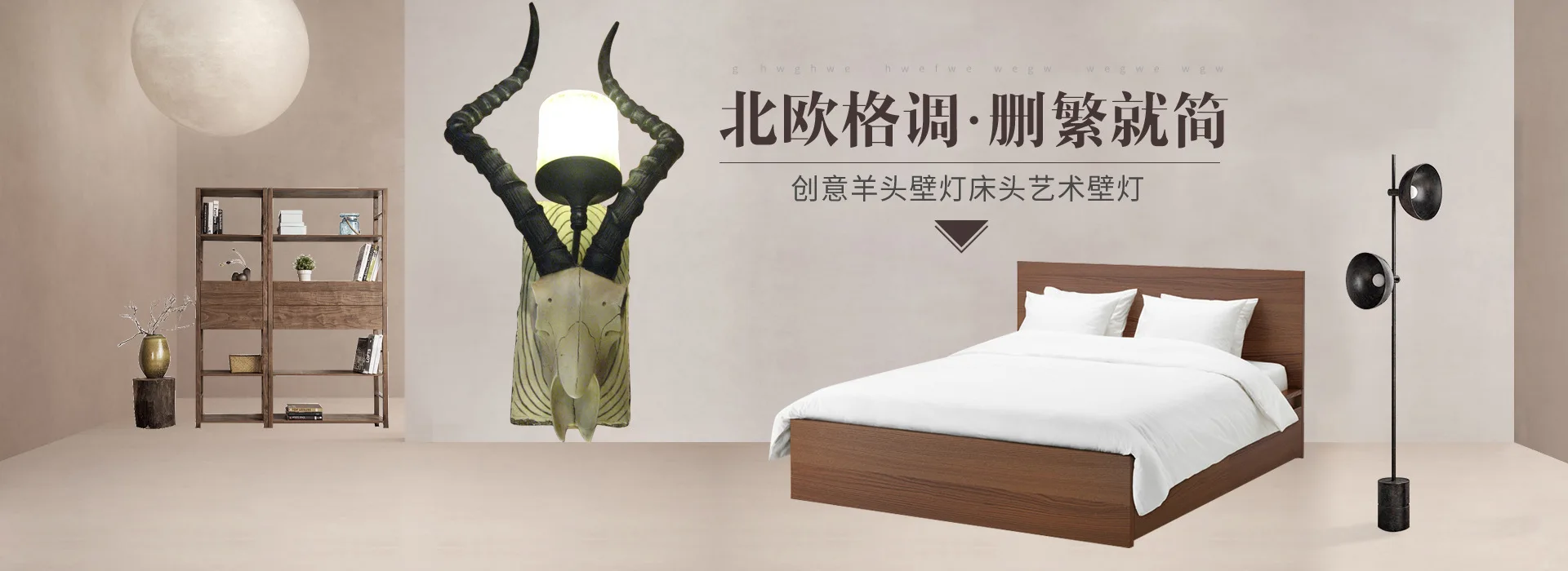 Lampu ruang tamu resin kreatif ruang makan bergaya pedesaan Amerika loft kopi