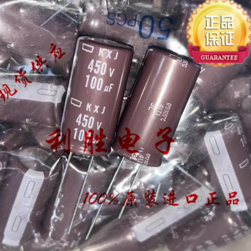 10pcs-100pcs-100uf-450v-capacitor-japones-black-diamond-ncc-450v100uf-18-35-kxj-de-alta-frequencia-e-baixa-resistencia