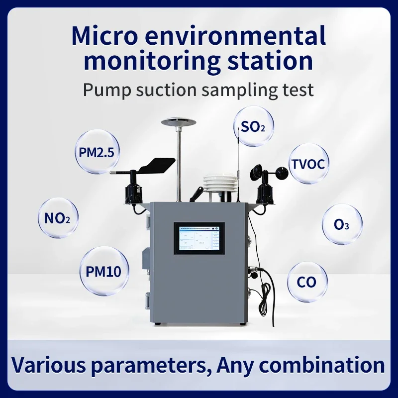 المصنع الجديد العرض المباشر HT-MS100 مراقبة تلوث الهواء في الهواء الطلق Rs485 شركة صغيرة الأوزون So2 No2 الغاز الهواء المحيط