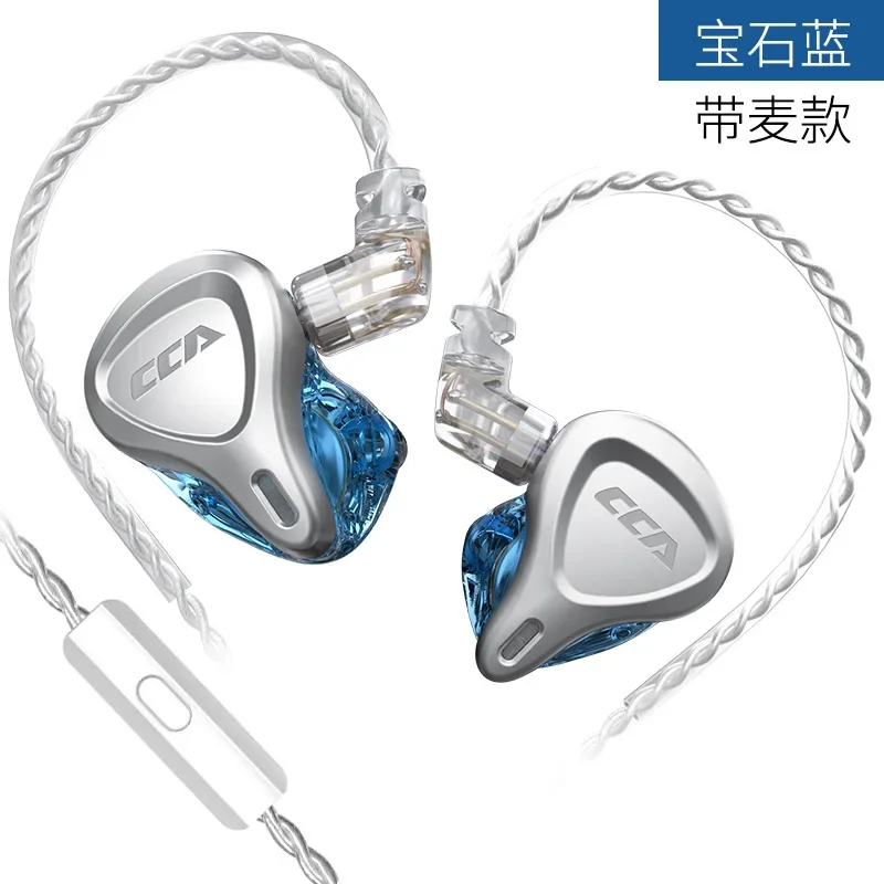 CCA CSN سماعات سلكية HiFi ستيريو باس الصوت الهجين 1DD + 1BA سائق سماعة الألعاب 2Pin كابل قابل للفصل في سماعات الأذن