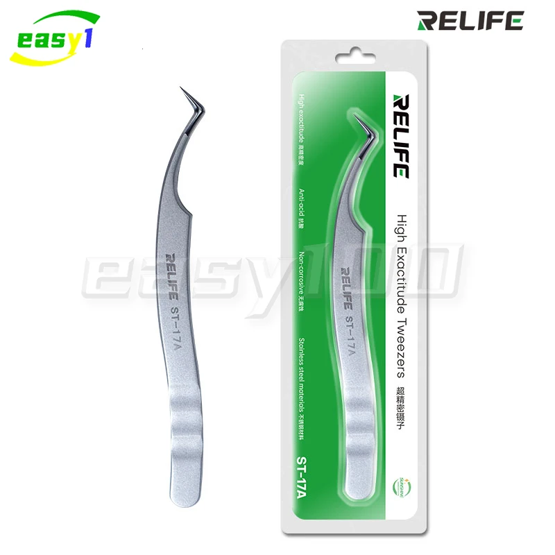 

RELIFE ST-17A High precision IC chip tinning positioning tweezers Fixed tinning mesh BGA template fixed repair tool