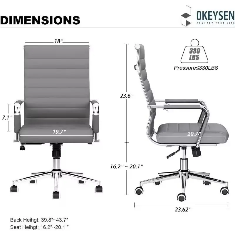 Ergonomic Leather Modern Conference Room Chairs, Executive Ribbed Height Adjustable