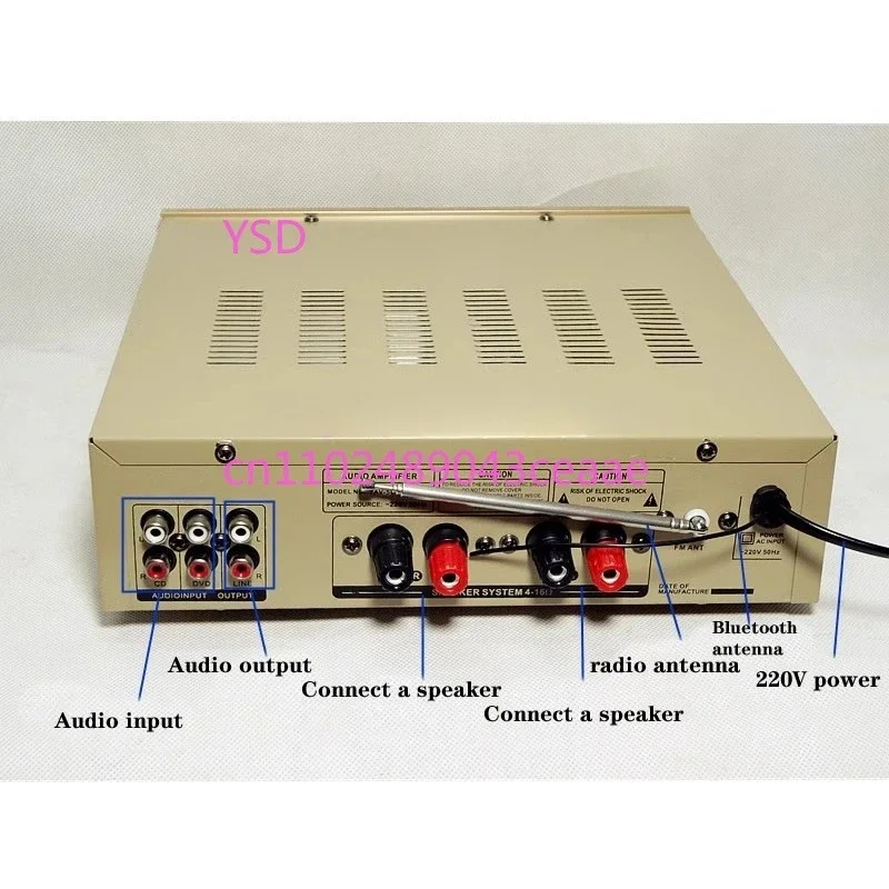 HIFI Professional Karaoke 2.0 Two Channel High Power C5198 with Bluetooth Radio Plug in Card