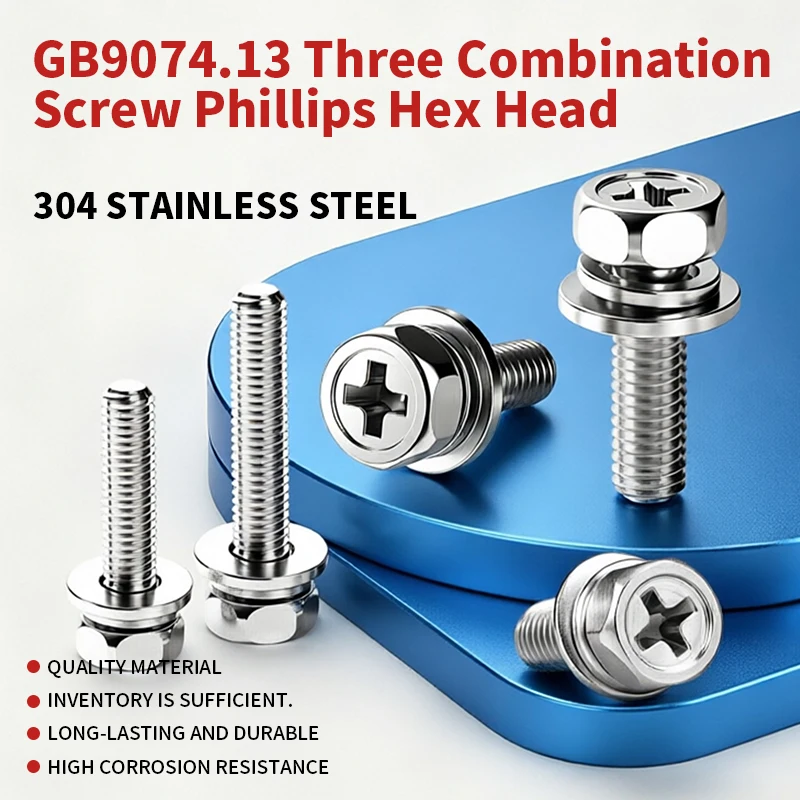 GB9074.13 304 Stainless Steel Phillips Hex Head Combination Screw M3M4M5M6M8, Anti Rust Machine Screw with Flat & Spring Washers