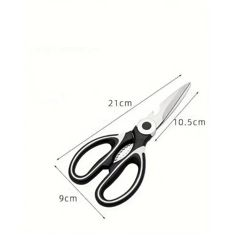 1PC Stainless Steel Multifunctional Kitchen Scissors Household Fish Scissors Meat Scissors Safety Utility with Protective Sheath