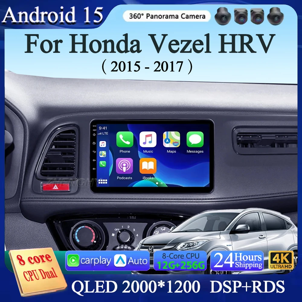 

Android 15 для Honda Vezel для Honda Vezel HR - V HRV HR V 2015-2017 Carplay Auto 2K Экран Автомобильный радиоприемник Мультимедийный плеер WIFI