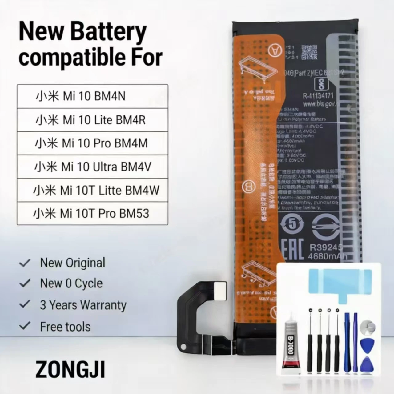 

New Battery compatiole For， Mi 10 Mi 10 Lite Mi 10 Pro Mi 10 Ultra Mi 10T Lite Mi 10T Batteries+ Free Tools