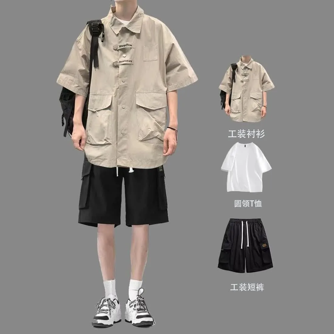 Trendy Workwear Shirts Men Sets Summer Japanese Short Sleeve Students Outfit Shorts Thin Cool Stylish Designer 3pcs Set Clothing
