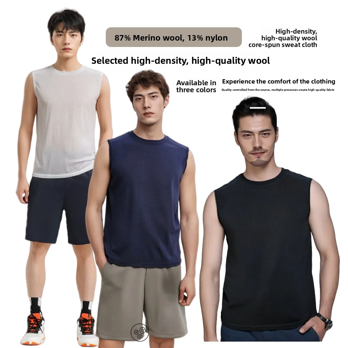 

Men's Spor Merino Wool Vest Outdoor Svel Tank Top Qui Dry Breathable round Ne Travel T-irt Stand Fit Summer