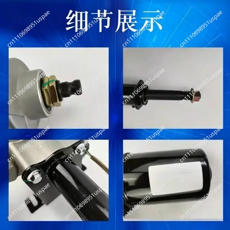 Electronic steering power steering gear modified electric steering gear assembly C31 C32