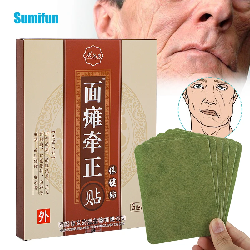 

6Pcs Facial Paralysis Treatment Medical Plaster Face Neuritis Patch Nerve Palsy Soothing Stickers Physiotherapy Beauty Health