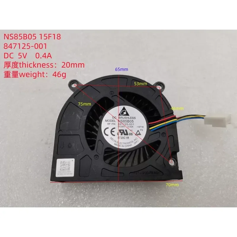 Original New NS85B05 15F18 847125-001 HP Thin Client T628 Fan for HP