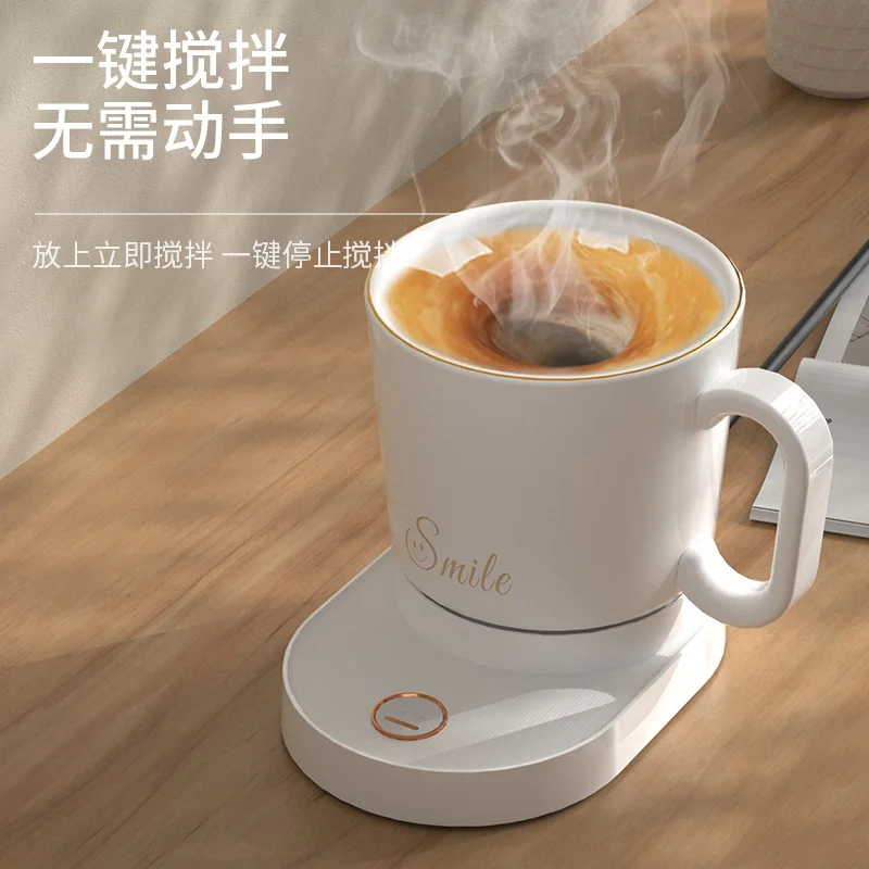 Intelligent mixing cup, ceramic cup, high-power heating at 55 degrees Celsius, wireless charging for mobile phones