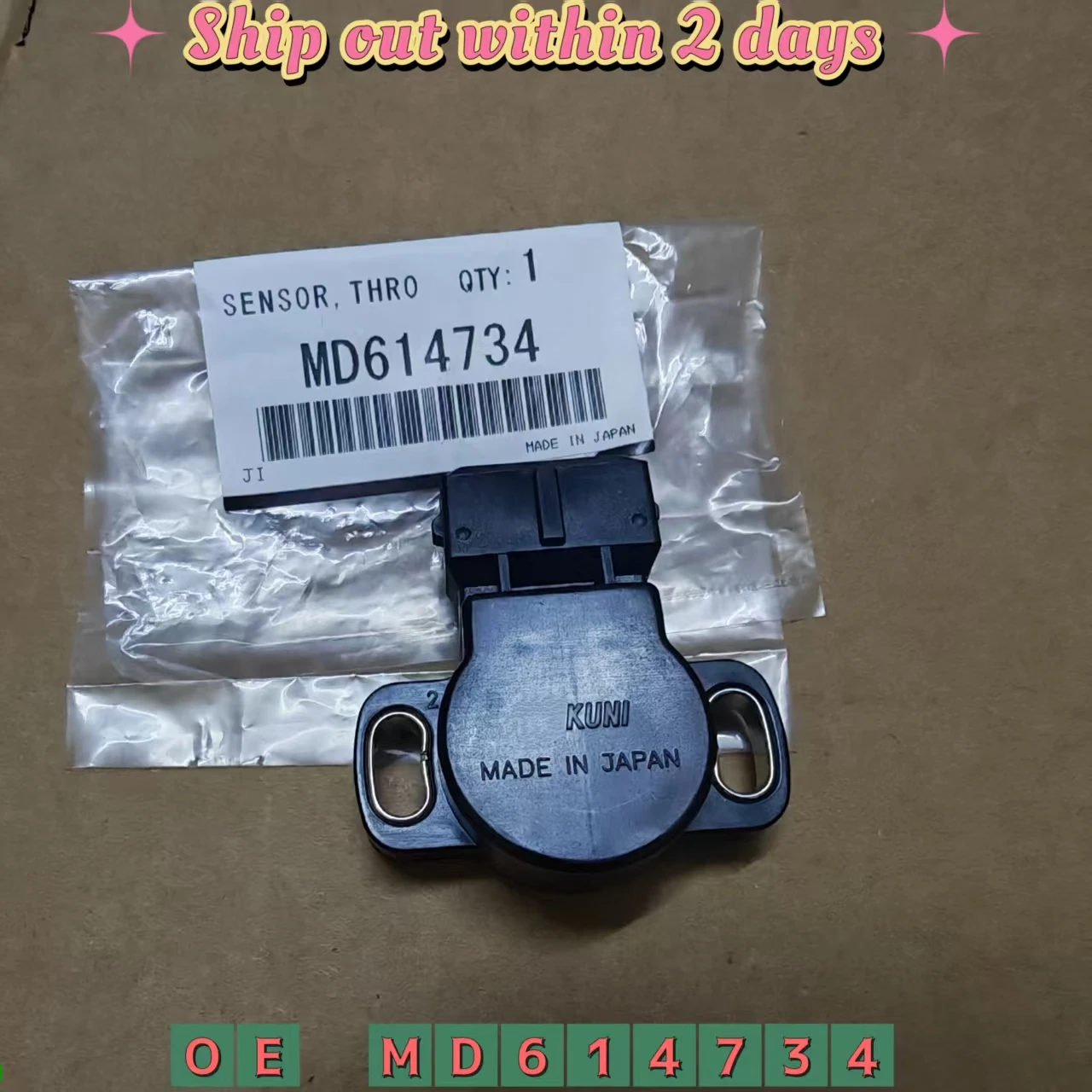 NEW GENUINE Throttle Position Sensor For MITSUBISHI PAJERO V31 EVO CN9A CP9A LANCER GALANT EA0A COLT DELICA ECLIPSE MD614734