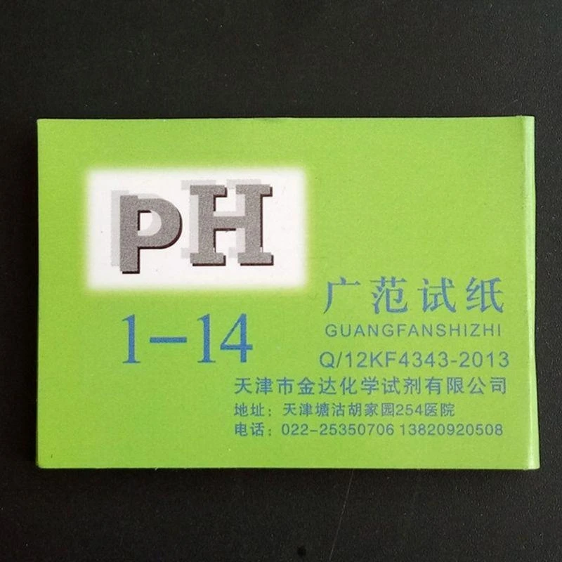 72-Count Aquarium Test Strips 1-14 for Freshwater Tanks Easy Steps Quick Results Water Soil Cosmetics Testing Tool