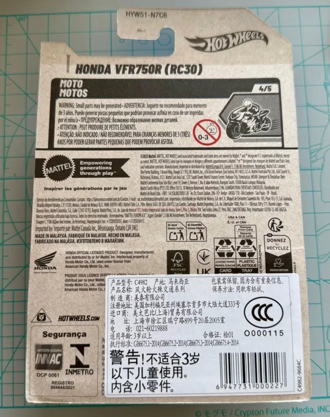 Genuine Hot Wheels Car Honda VFR750R Motorbike 1/64 C4982/2025M Diecast Toys Boy Motorcycle Motors Collection Birthday Gifts