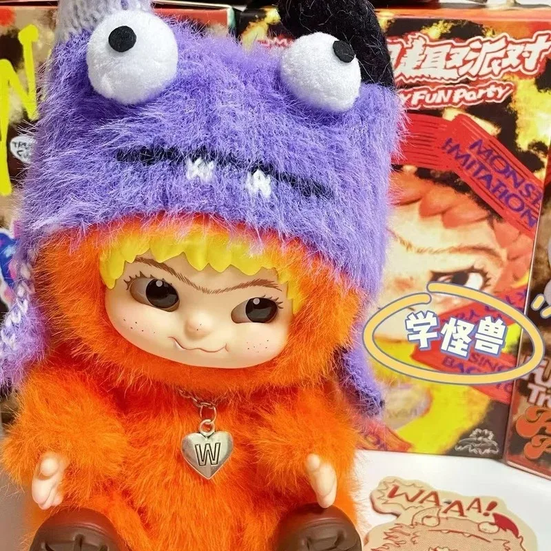 Scatola cieca WakuV1, scatola misteriosa, portachiavi bambola Waku, regalo di compleanno, bambola mobile, giocattolo per bambini. scatola cieca scatola misteriosa scatola cieca