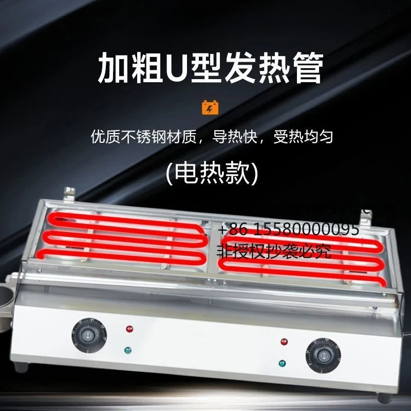 Factory Direct 2026 Top Rated Gold Crispy Sausage Grill Plug-in Starch Sausage Machine