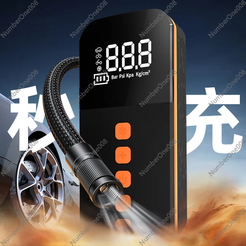 Intelligent Car Air Pump Digital Display Lighting Car Tire Electric Wireless Multi-function