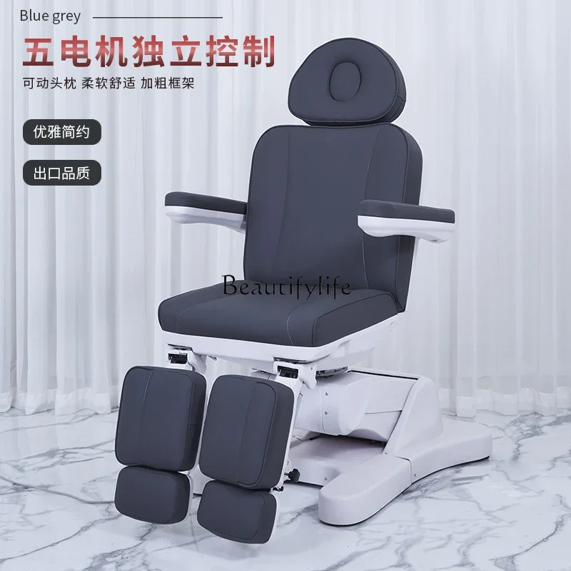 Electric Multifunctional Facial Bed Rotating Tattoo Chair Split Leg Lifting Beauty Chair