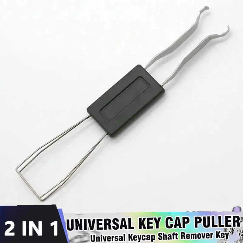 2 In 1 Mechanical Keyboard Key Cap Puller Universal Keycap Shaft Remover Key Board Button Extractor Replacement Cleaning Tool