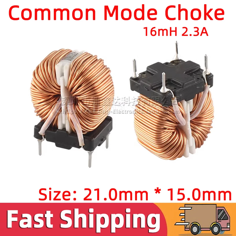 5pcs CV623160SH Vertical Toroid Magnetic Ring Common Mode Inductor Wire Wind Wound Coil 16mH 2.3A Switching Power Supply Filter