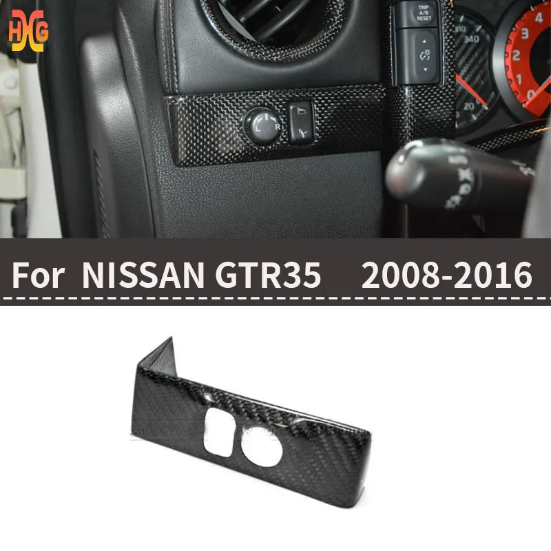 

For Nissan GTR R35 2008-2016 Real Dry Carbon Fiber Interior Rearview Mirror Adjustment Switch Frame Cover Trim