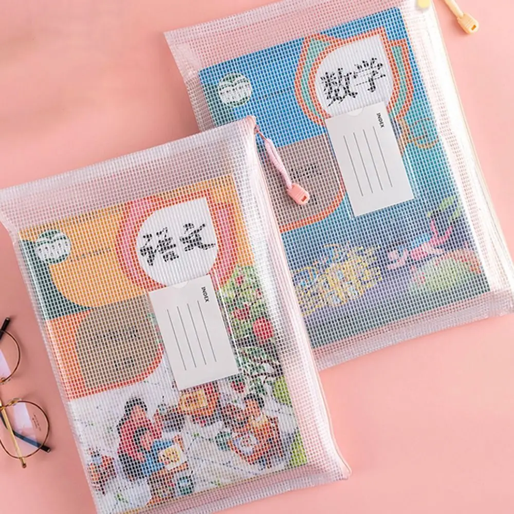 

PVC A4 Mesh File Bag Thickened Zipper Information Bag Large Capacity Subject Sorting Document Storage Bag School Office Supplies