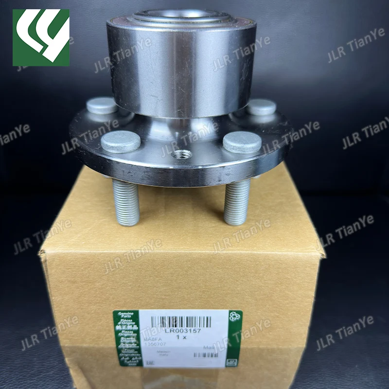 LR003157 Front Wheel Hub Bearing For Freelander 2