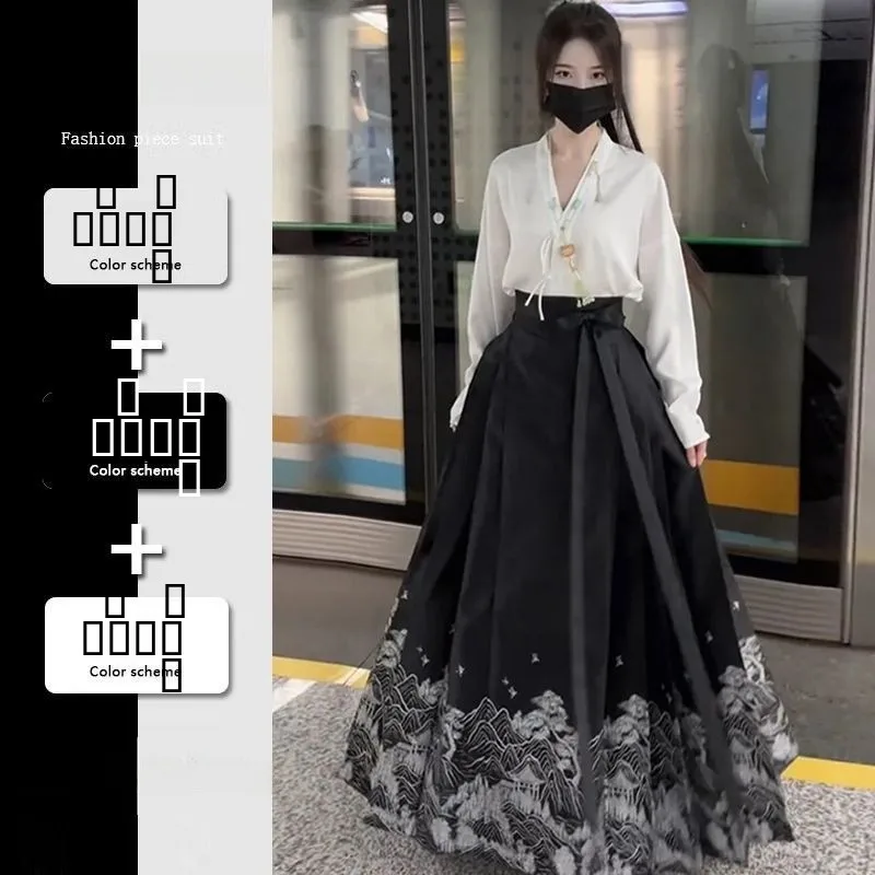 

Новая китайская юбка-майка в национальном стиле, женская, весна 2025, новая элегантная универсальная модель, дизайн в стиле Ханьфу