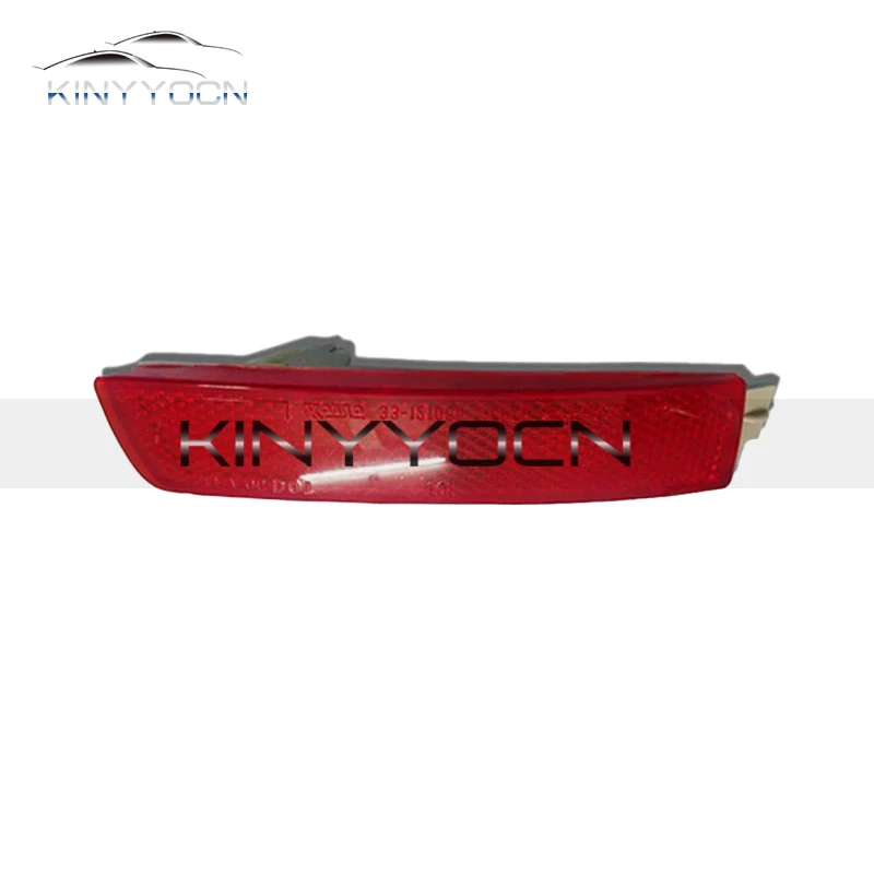 For Nissan Kicks 2015-22 Rear Bumper Fog Light Reflector Stop Light Rear Fog Light Foglamp Brake Lamp Warning Lamp