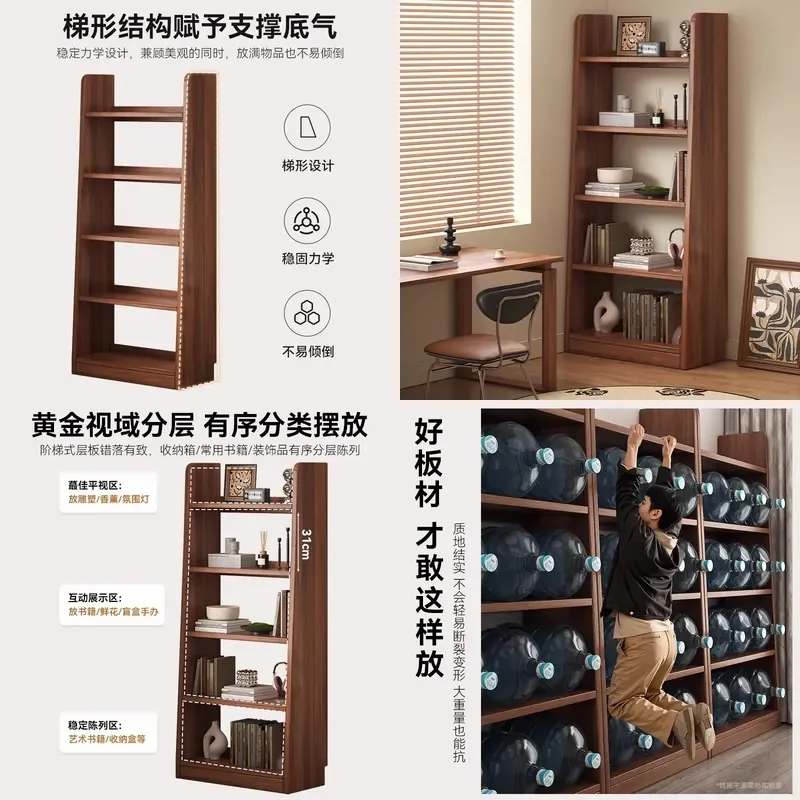 vintage-solid-wood-ladder-bookshelf-multi-tier-floor-standing-storage-rack-corner-display-unit-for-home-office-student-room