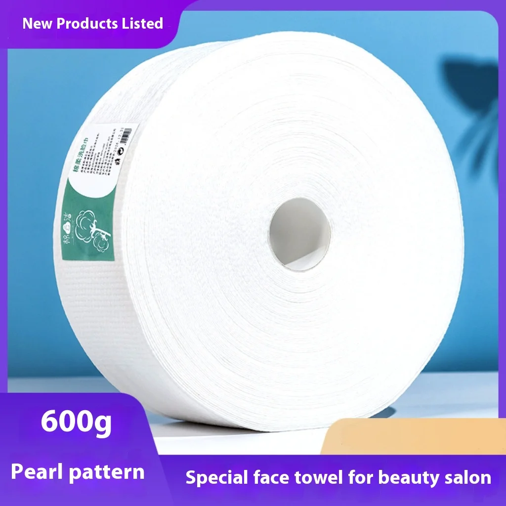 منشفة يمكن التخلص منها لفة كبيرة صالون تجميل خاص كبير سميكة منشفة تنظيف القطن اللؤلؤ الحبوب القطن منشفة ناعمة 600 جرام