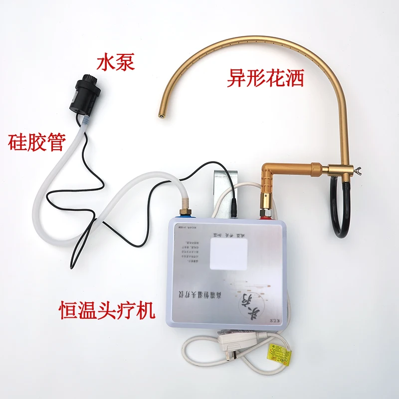 Water circulation of constant temperature head therapy instrument with water circulation fittings of washing bed