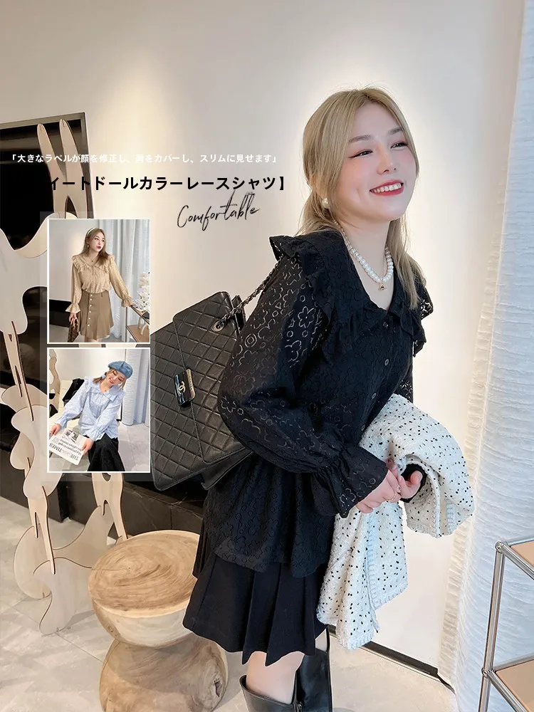 

Vogana Original Large Size irt Pure Desire Sle Свободное кружево Sve Детский воротник из смеси хлопка Длинный све средней длины Dr