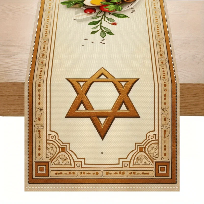 

Льняная дорожка на стол с гексаграмой для Пасхи, декор для еврейских праздников, многоразовая дорожка для кухонного или обеденного стола, украшения для Пасхи