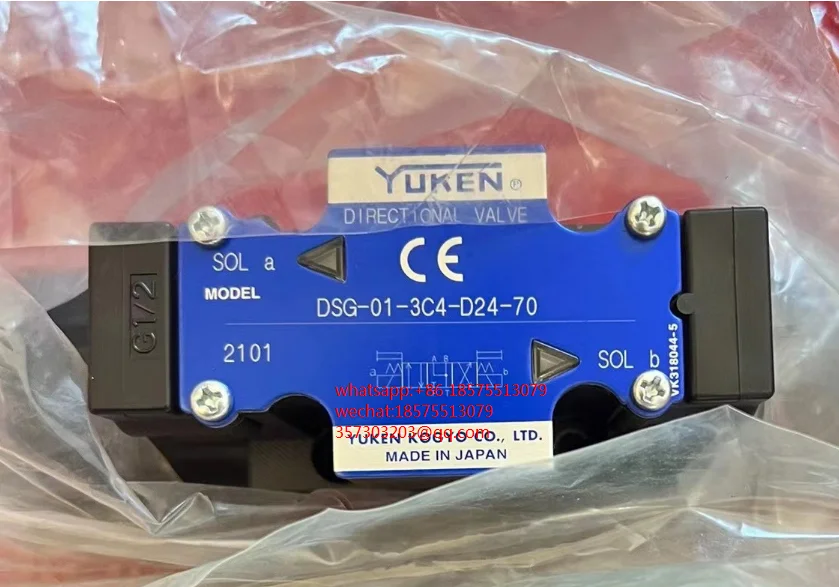 

FOR YUKEN DSG-01-3C4-D24-70 Solenoid Valve New 1 PIECE