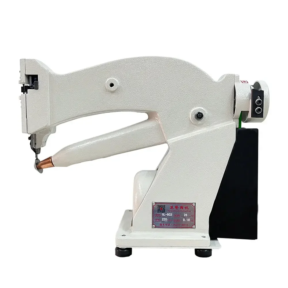 Shoe Sole Edge Trimming Machine Shoe Outsole Inside Edge Trimming Machine sewing machine Leather Trim Cutting