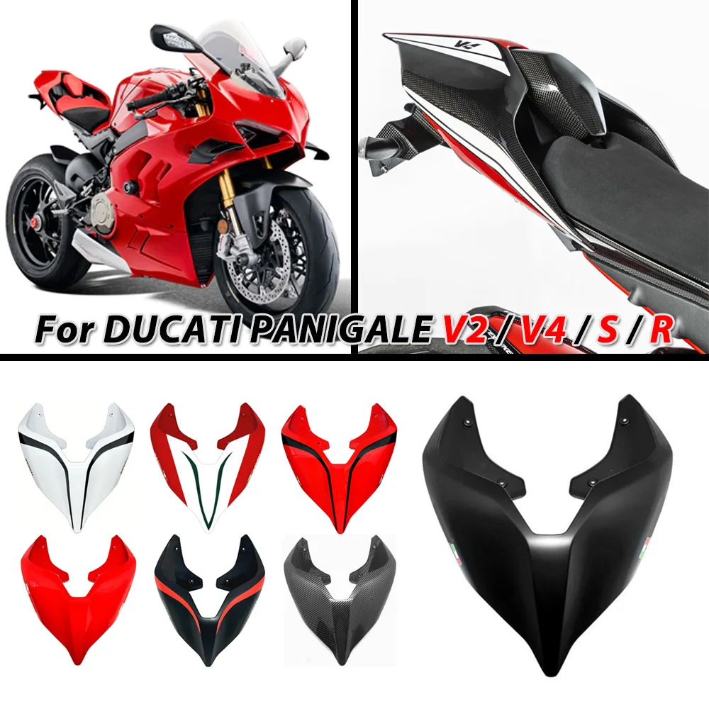 

Задняя обтекатель для Ducati Panigale V4 V4S V4R V2 2018-2023, обтекатель для заднего сиденья